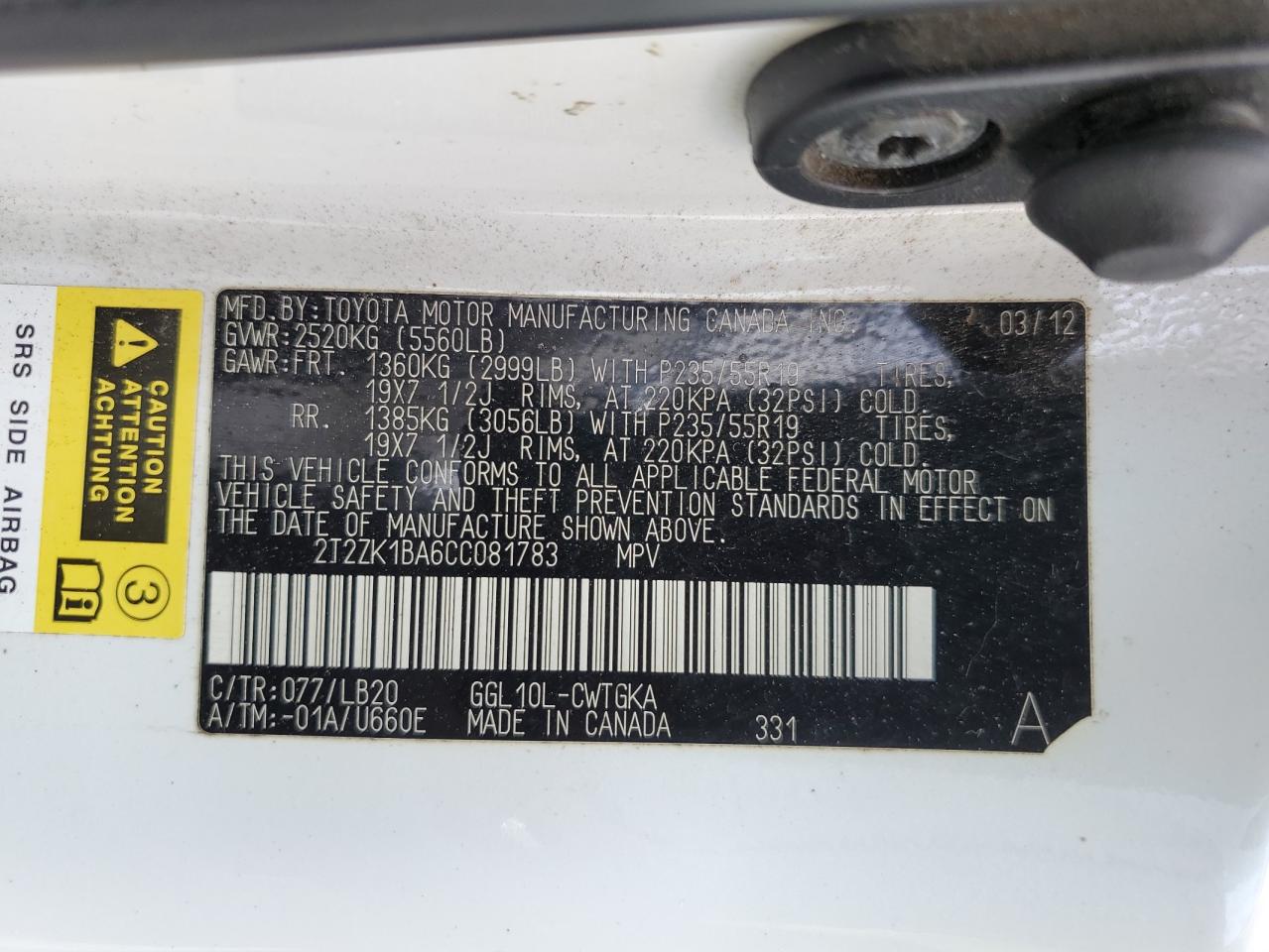 2012 Lexus RX - Image 13
