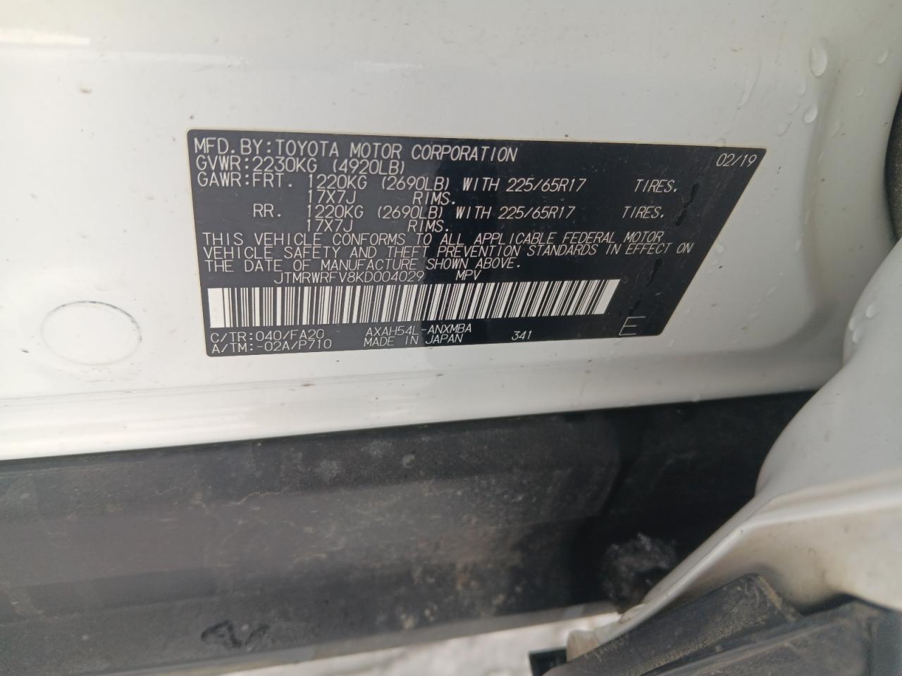 2019 Toyota RAV 4 - Image 13