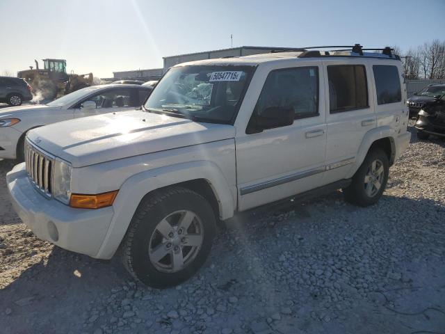 2007 Jeep Commander 4.7L