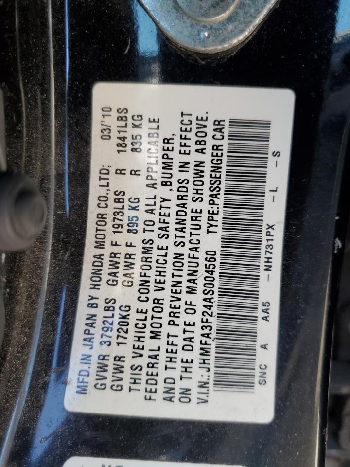 2010 Honda Civic - Image 12