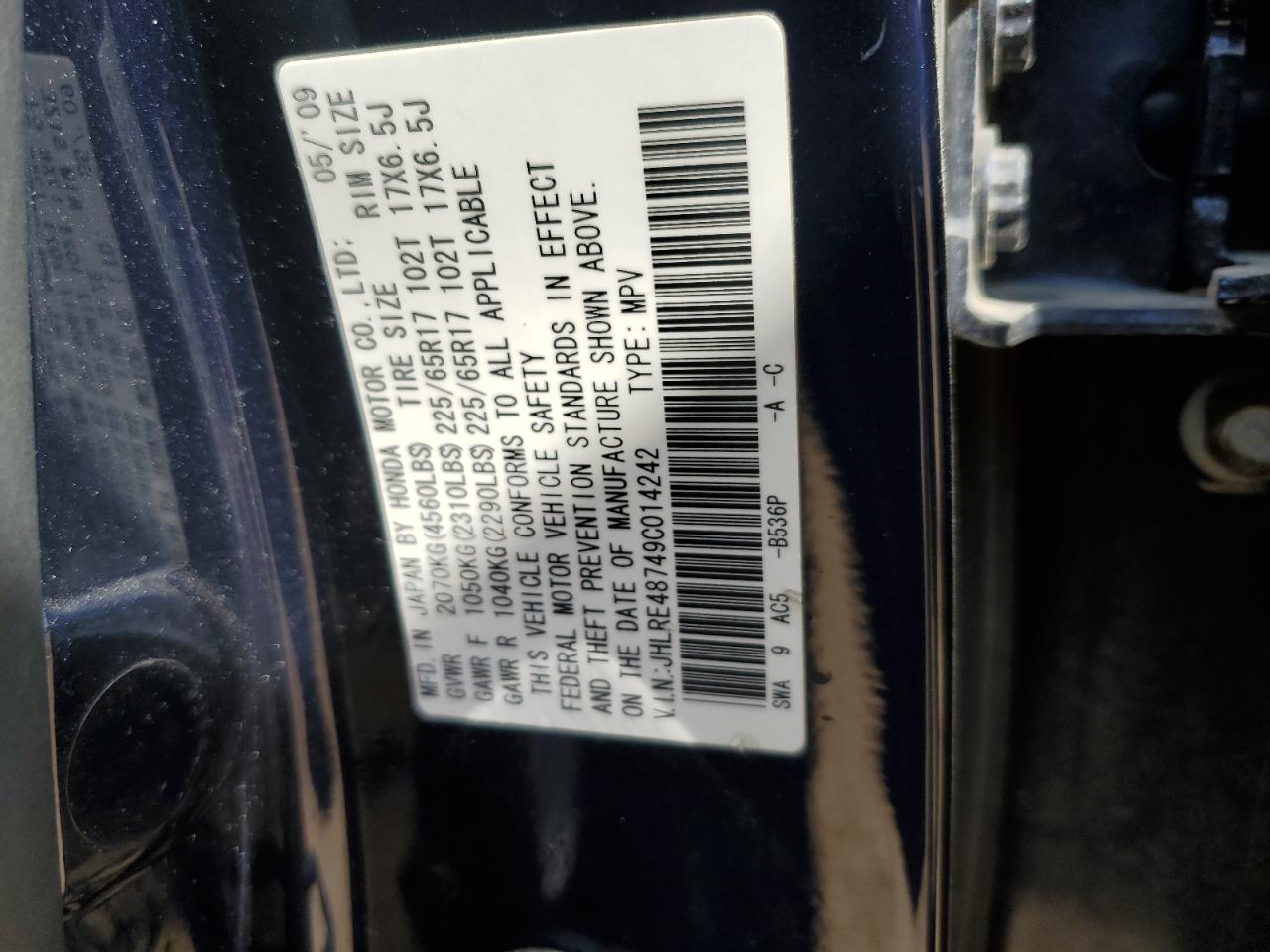 2009 Honda CR-V - Image 13
