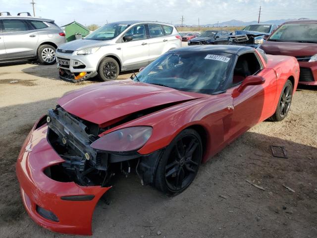 2007 Chevrolet Corvette 