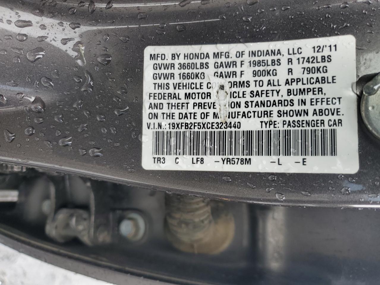 2012 Honda Civic - Image 12