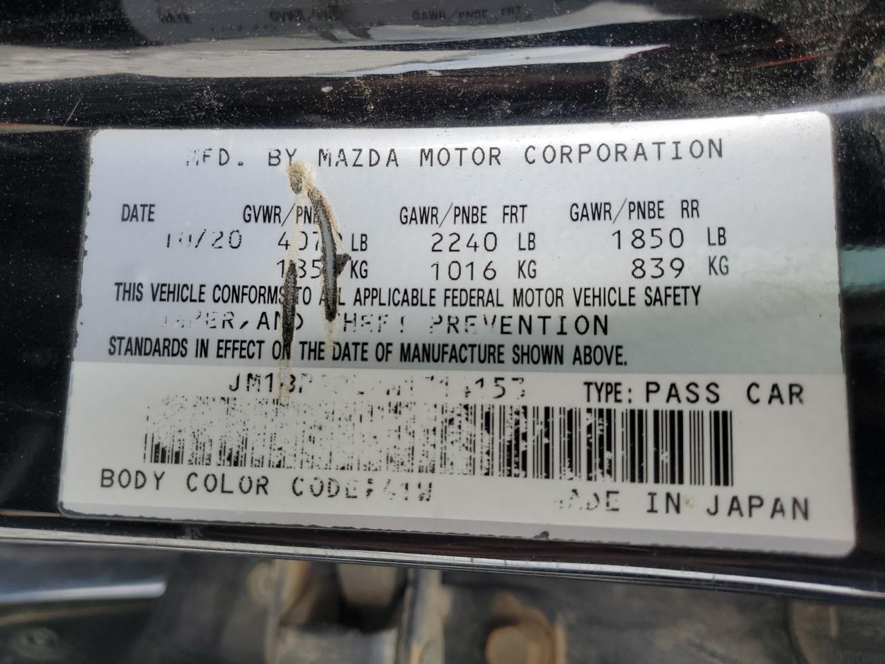 2021 Mazda 3 - Image 14