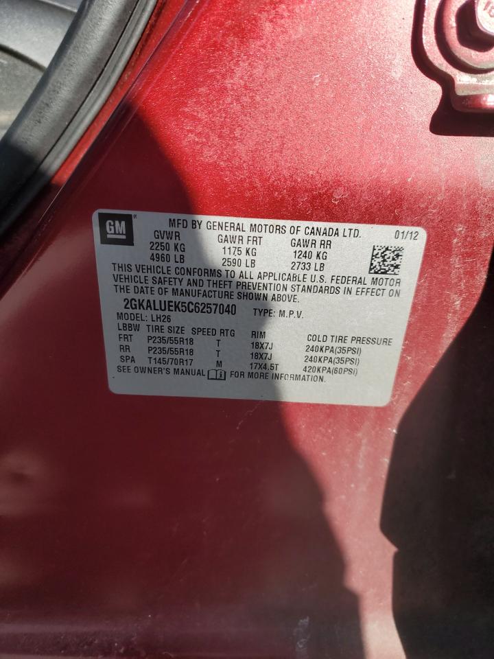 2012 GMC Terrain - Image 13