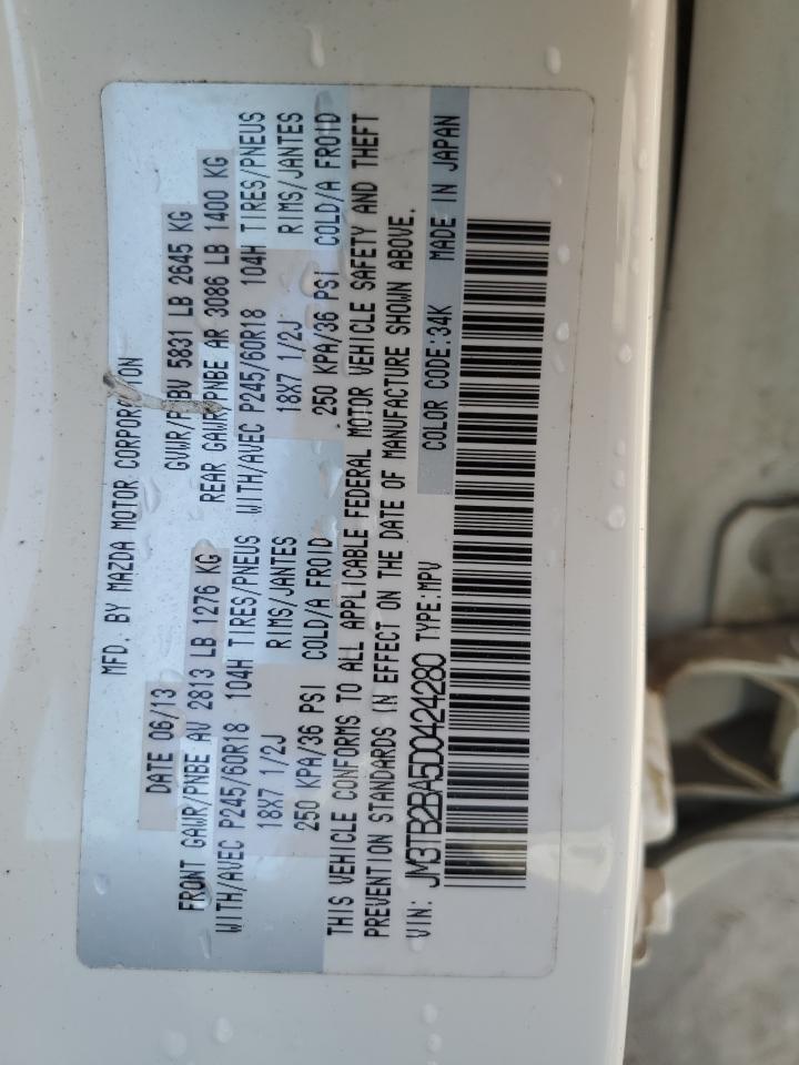 2013 Mazda CX-9 - Image 12