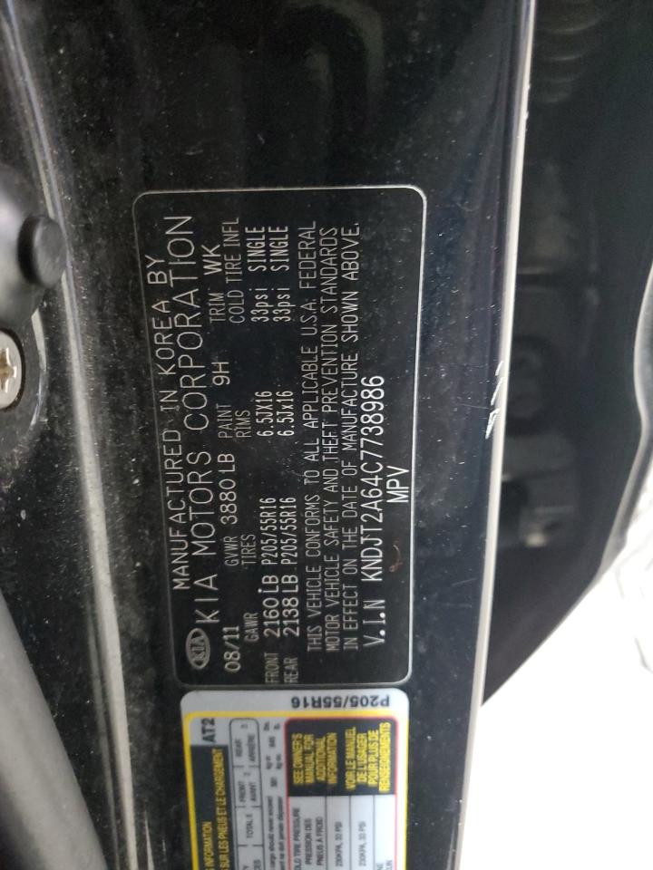 2012 Kia Soul - Image 12