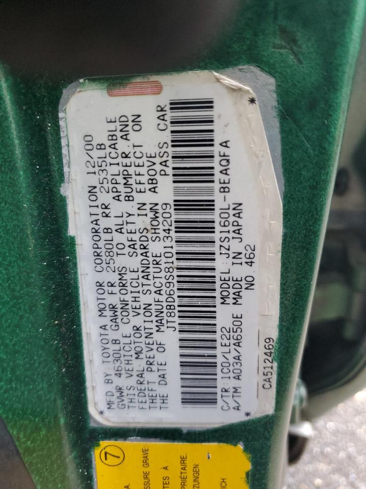 2001 Lexus GS 300 - Image 12
