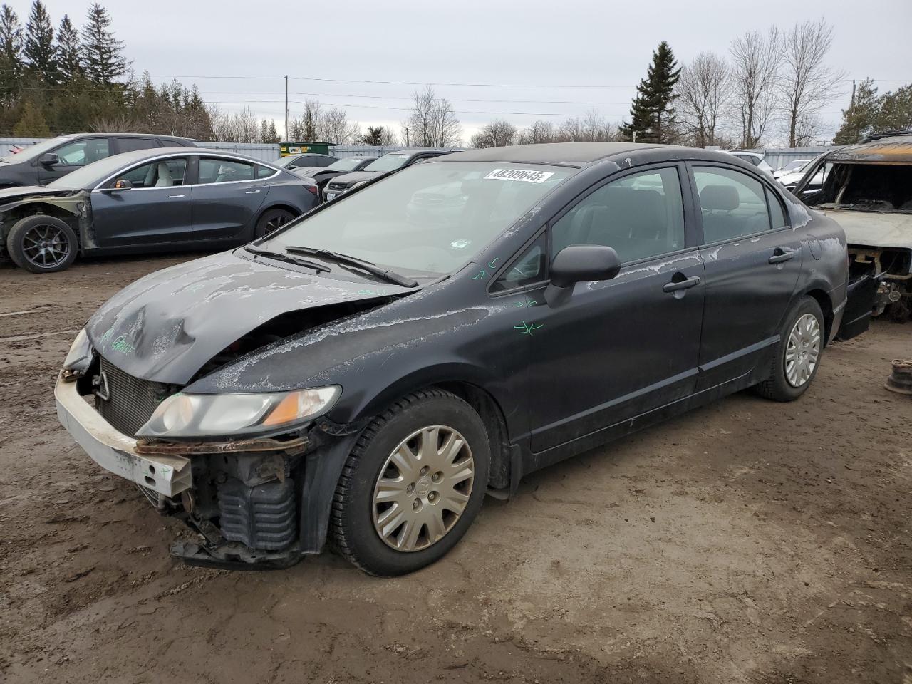 2009 Honda Civic - Image 1