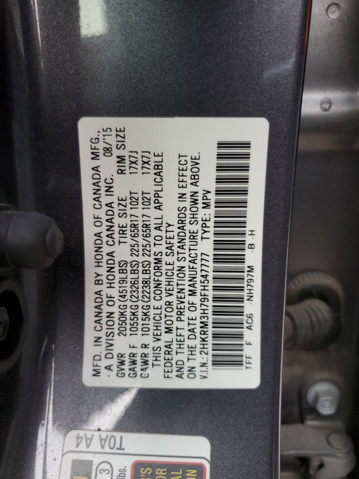 2015 Honda CR-V - Image 14