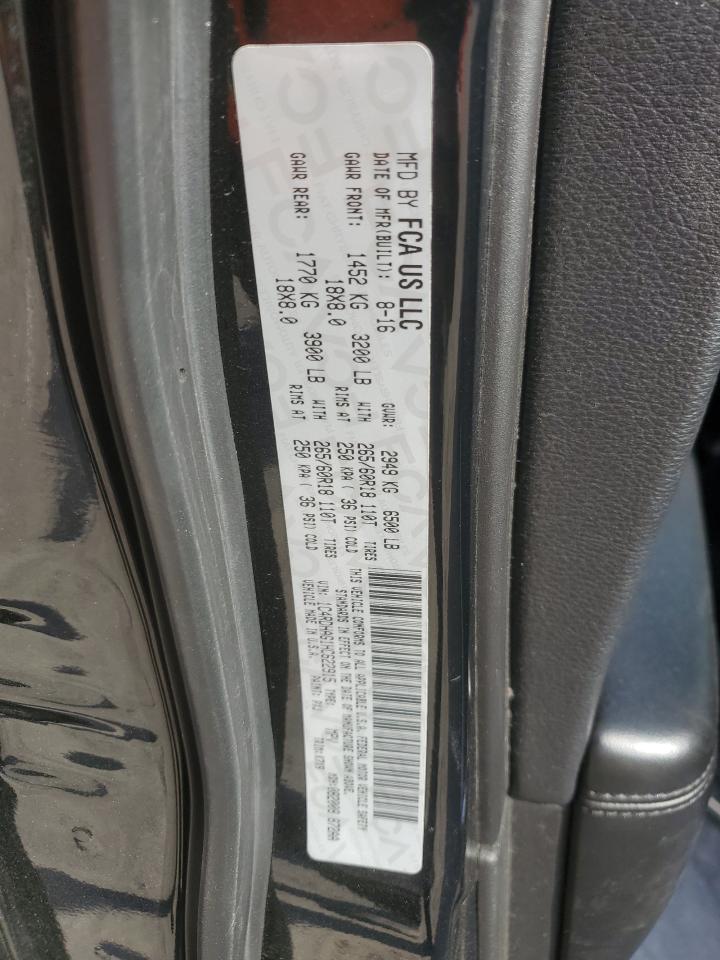 2017 Dodge Durango Sxt VIN: 1C4RDHAG1HC622915 Lot: 47555335