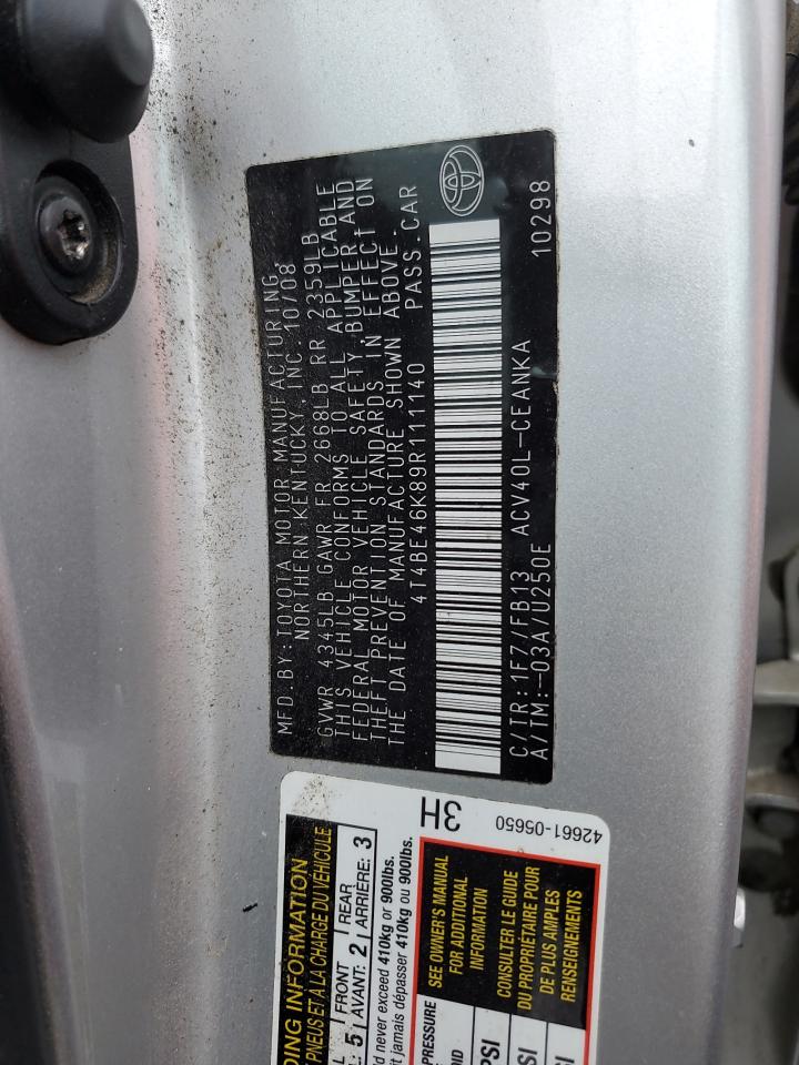 2009 Toyota Camry - Image 12