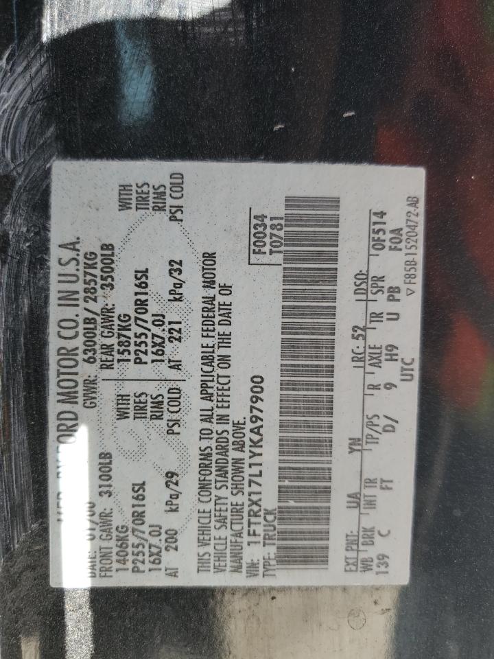 2000 Ford F-150 - Image 12