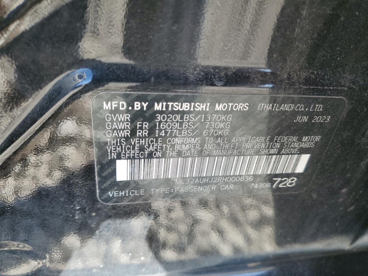 2024 Mitsubishi Mirage - Image 15