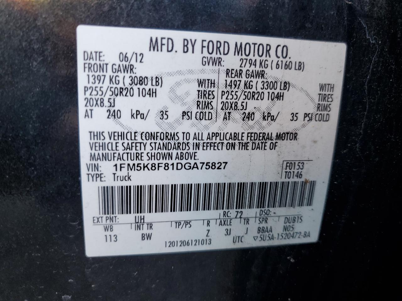2013 Ford Explorer - Image 13