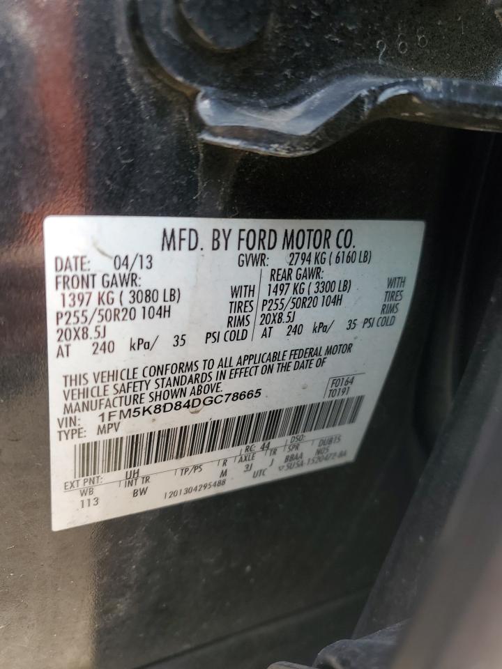2013 Ford Explorer - Image 13