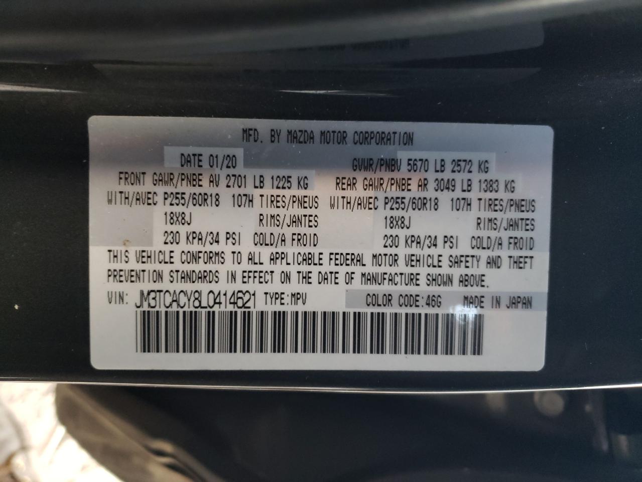 2020 Mazda CX-9 - Image 13