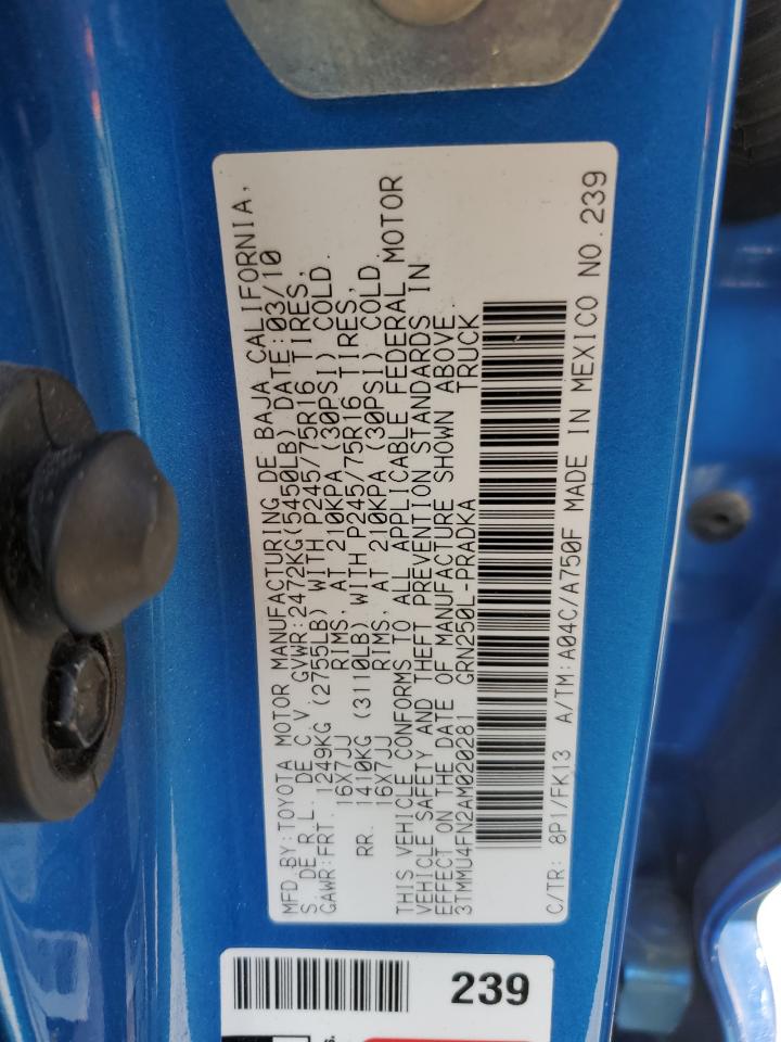 2010 Toyota Tacoma - Image 12