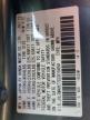 2012 Honda Cr-V Exl for Sale in Memphis, TN - Rear End
