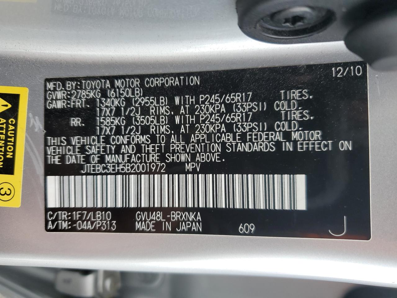 2011 Toyota Highlander - Image 16