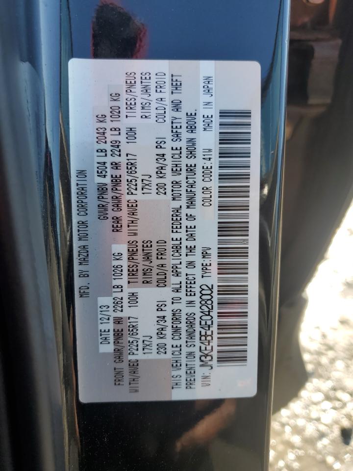 2014 Mazda CX-5 - Image 13