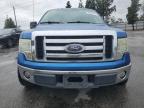 2010 Ford F150 Supercrew for Sale in Rancho Cucamonga, CA - Side