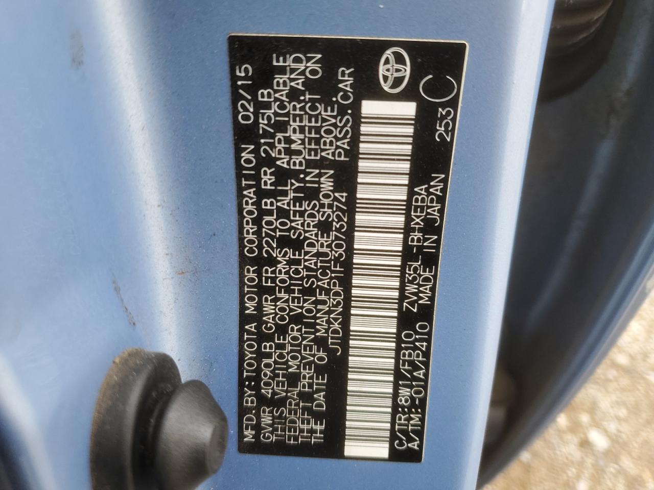 2015 Toyota Prius - Image 13