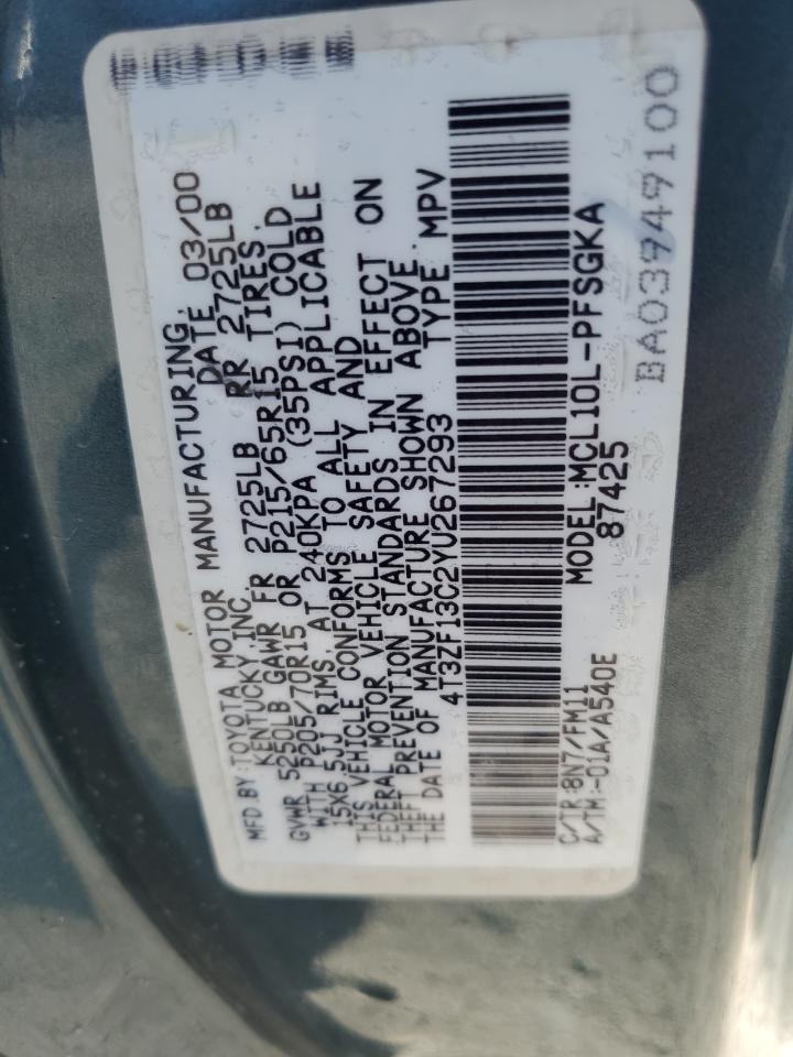 2000 Toyota Sienna - Image 15