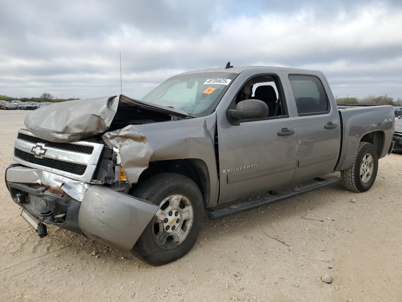 2008 Chevrolet Silverado - Image 1