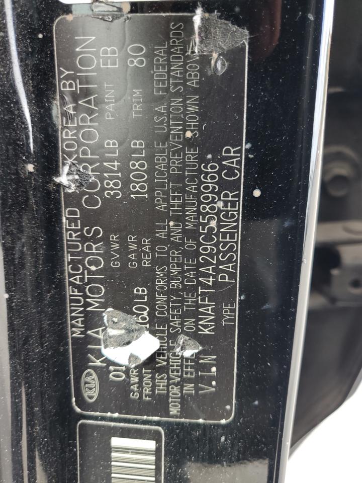2012 Kia Forte - Image 14