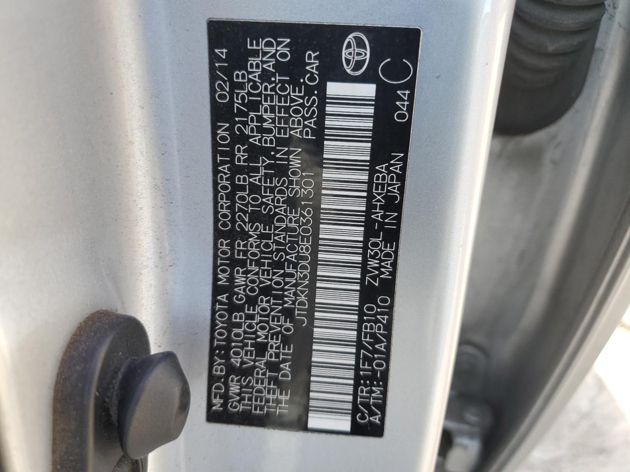 2014 Toyota Prius - Image 15