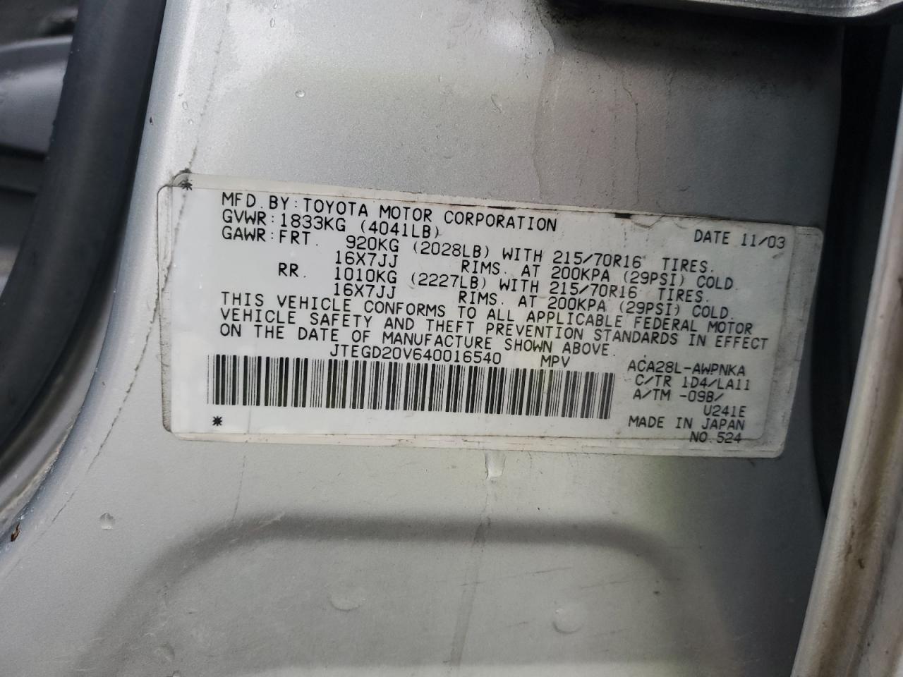 2004 Toyota RAV 4 - Image 15