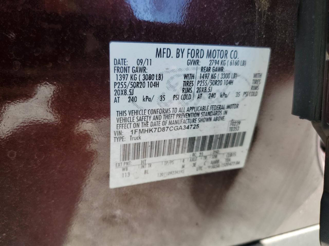 2012 Ford Explorer - Image 13