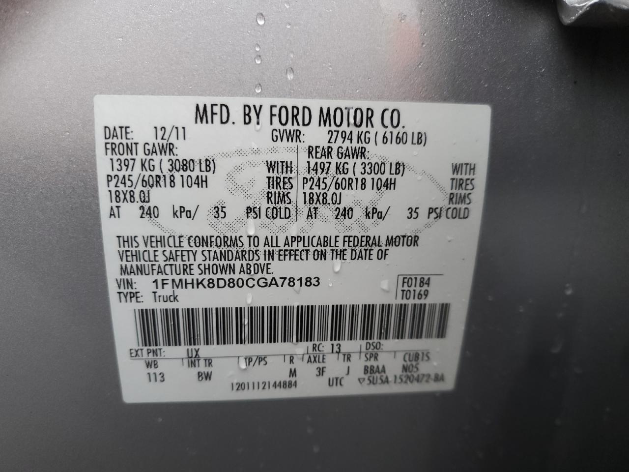 2012 Ford Explorer - Image 13