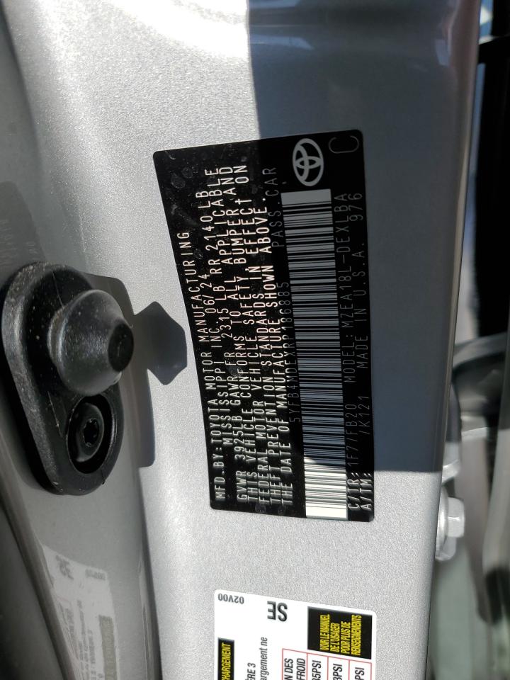 2024 Toyota Corolla - Image 12