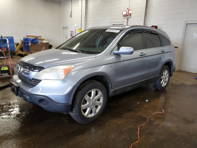 2008 Honda Cr-V Exl للبيع في New Britain، CT - Side