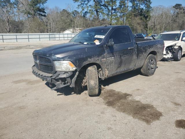 Пикапы RAM 1500 2015 Серый