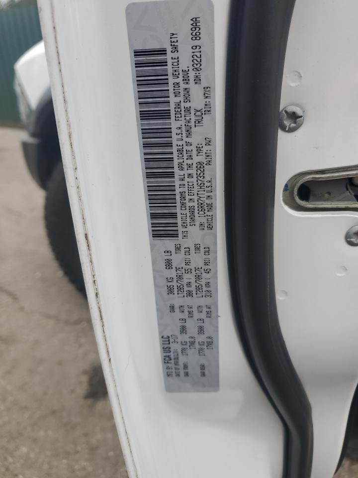 2017 RAM 1500 - Image 12