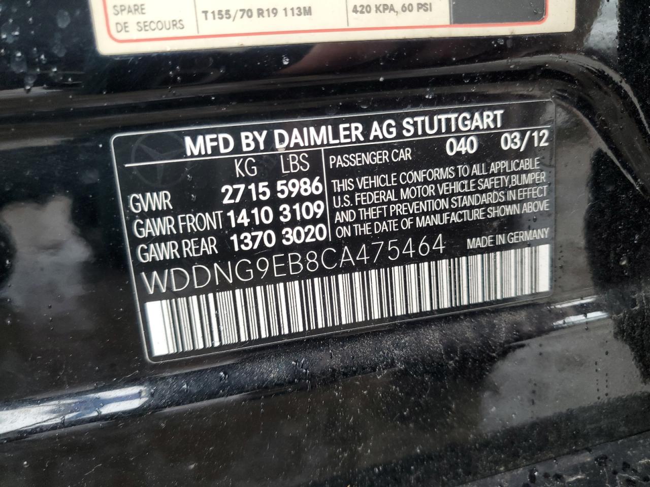 2012 Mercedes-Benz S-klasse - Image 12