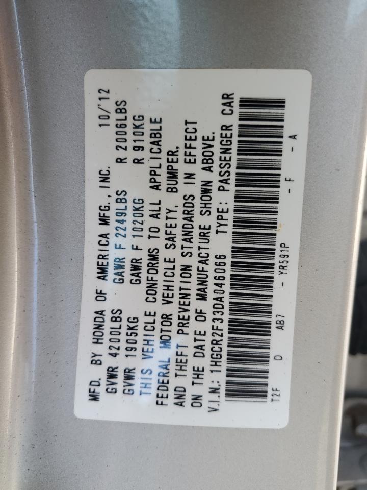 2013 Honda Accord - Image 12