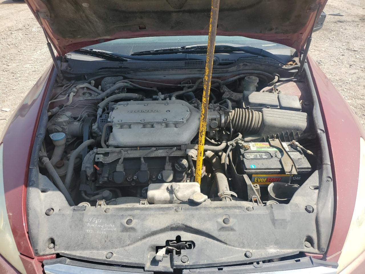 2007 Honda Accord Se VIN: 1HGCM66487A048883 Lot: 50526075