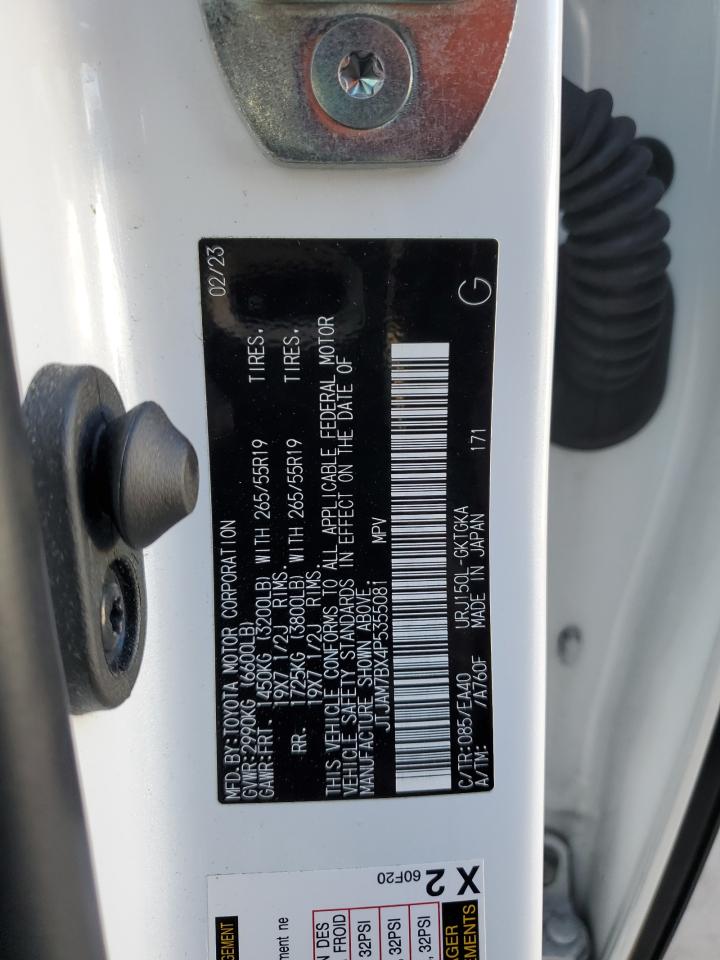 2023 Lexus GX - Image 14