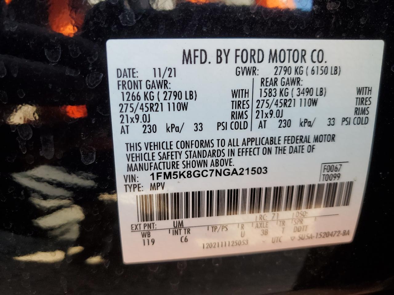 2022 Ford Explorer - Image 12
