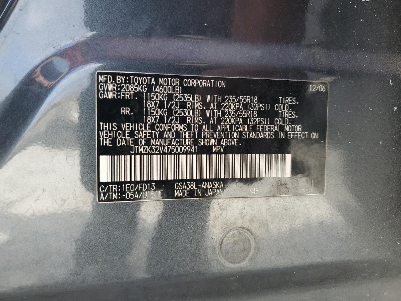 2007 Toyota RAV 4 - Image 13