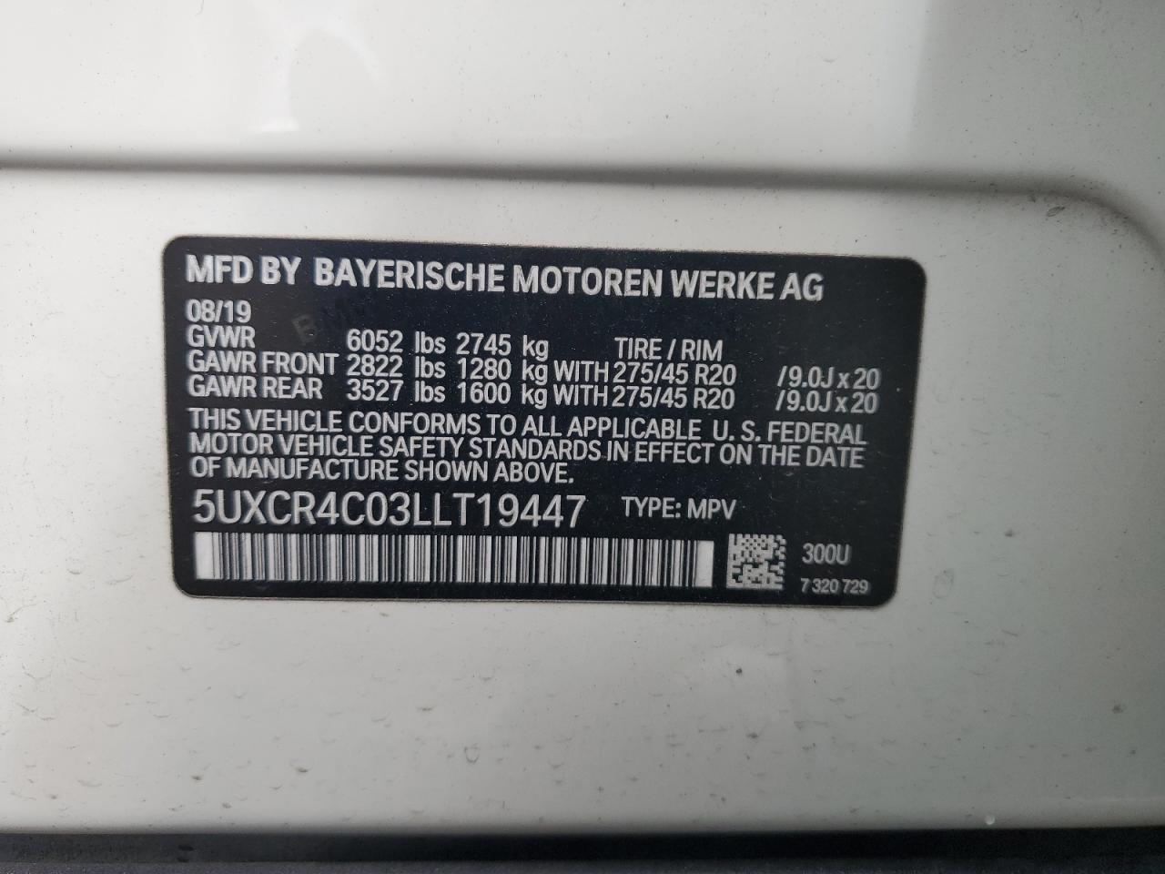 2020 BMW X5 - Image 16