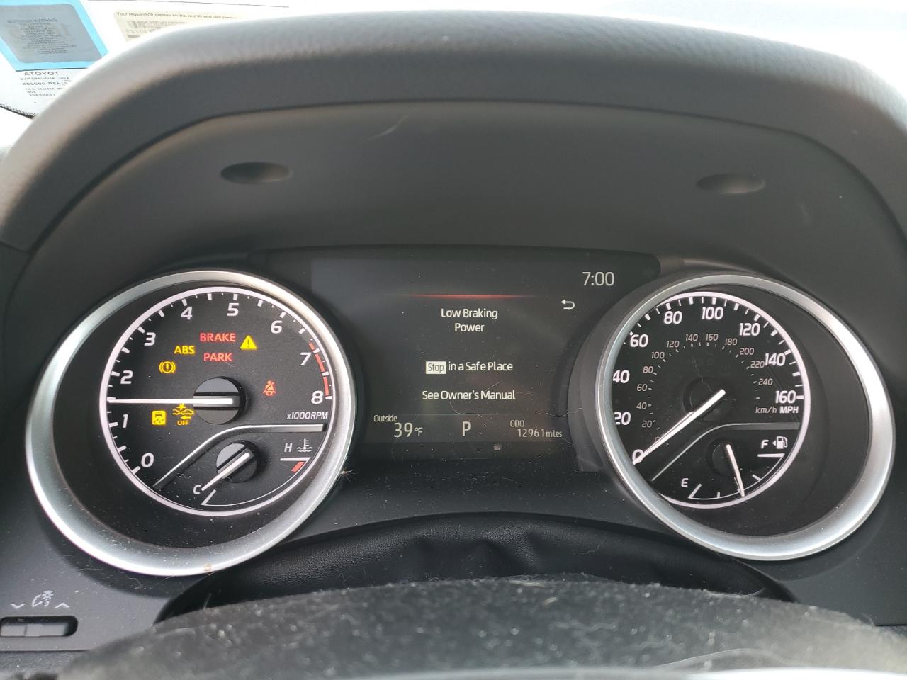 2024 Toyota Camry - Image 9