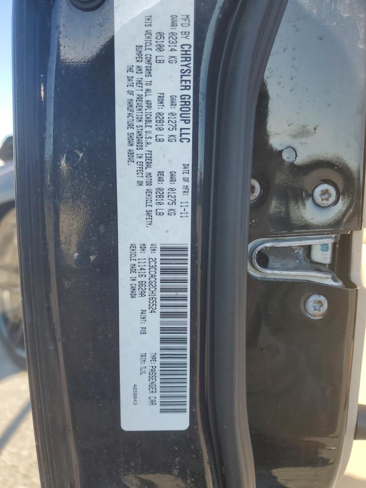 2012 Chrysler 300 - Image 15