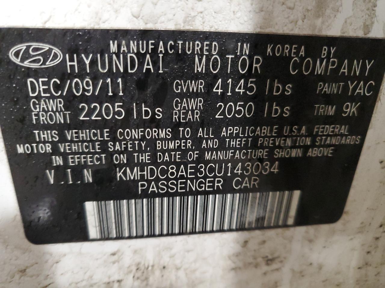 2012 Hyundai Elantra - Image 14