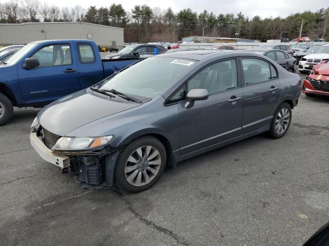 2011 Honda Civic Ex