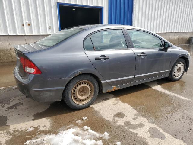 2011 HONDA CIVIC DX-G